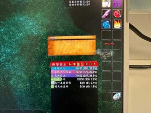 魔兽世界8.0版本全面攻略：副本大全与通关秘籍全解析