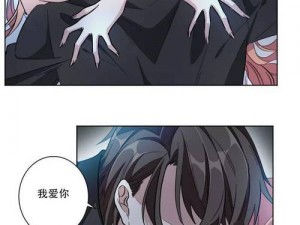 汗汗漫画网官网(汗汗漫画网官网是否存在安全隐患？)